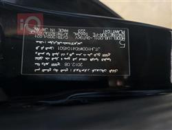 لكزس LX
